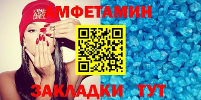 apvp Берёзовский