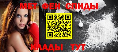 apvp Берёзовский