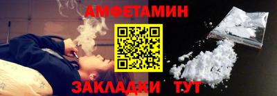 тгк Аргун