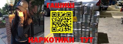 mdpv Азнакаево