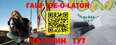 первитин Апрелевка