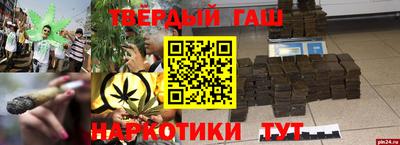 apvp Берёзовский