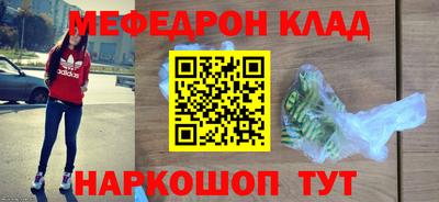 стаф Берёзовский