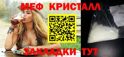 тгк Аргун