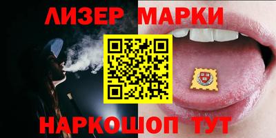 тгк Аргун