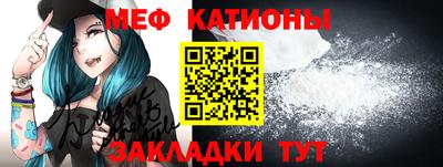 тгк Аргун