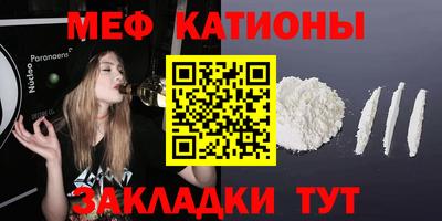 тгк Аргун
