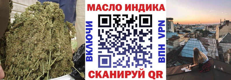 кракен сайт  Балаково  ТГК Wax 