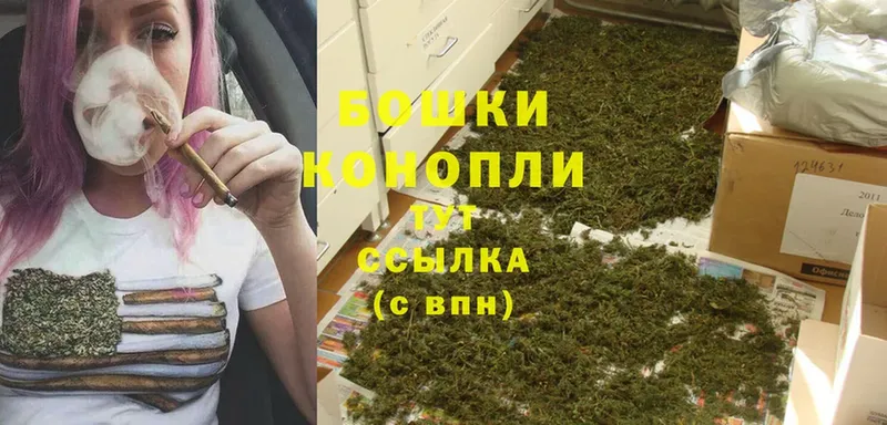 это формула  мега вход  Балаково  Каннабис марихуана 